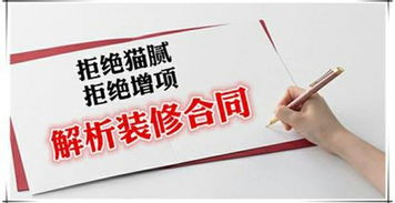 先说说老祖宗留下的那些玄学