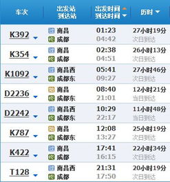西安景点，美得让人窒息！