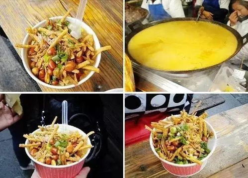 2026年美食玄学预测
