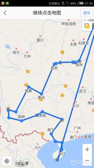 二、 骆马湖——水面上的“漂流”式购物