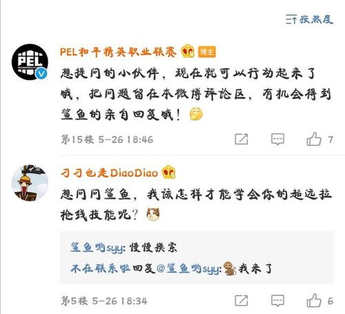 先说说“基”当前这个字的本味儿