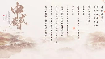 七月八月有哪些良辰吉日，适合酿良辰呢？