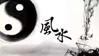 祖传风水秘籍：镜子的禁忌