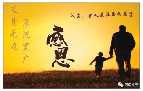 2026年黄历警告！血光之灾预警！