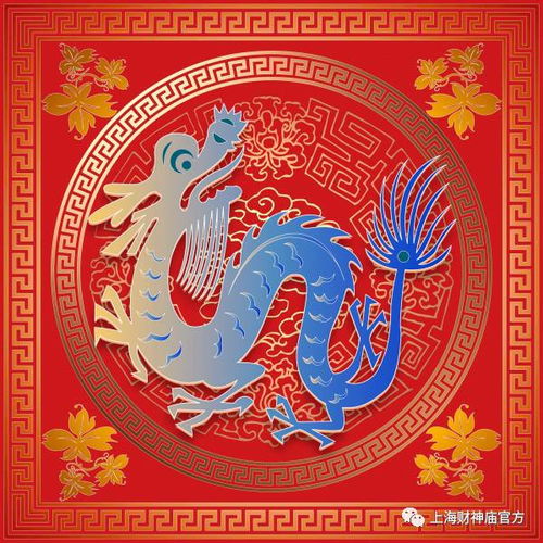 2026年哪个生肖运势最差，容易遭遇牢狱之灾？