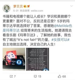 五行属性也很关键？