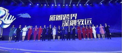 合肥42中吧和郭晓媛能否组合成崭新的炎热门话题？
