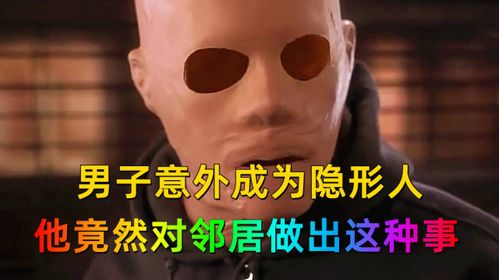 当代科学打脸现场