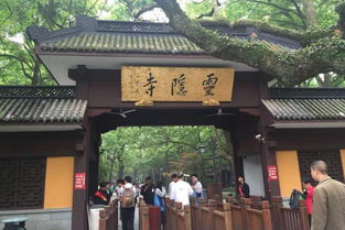 噪音与佛灯：旅途中不可或缺的元素