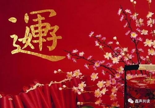 明日好运开启，财运事业双丰收，是不是时来运转，恭喜上榜了呢？