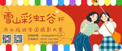 如何在五一假期做好求职准备？