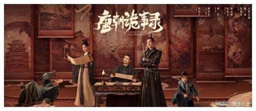 “你所追寻的答案就在你遗忘的回忆中。”