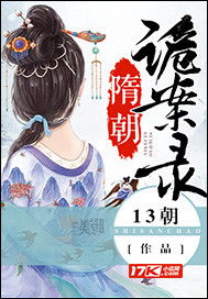 诡诸姓女宝宝“诡梦灵”：一场奇幻的命名之旅