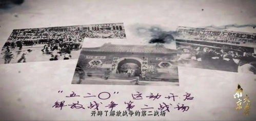 2026年庚子年哪一天出生最吉利？哪一天最旺？