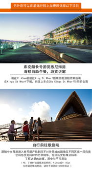 三、 匠心独运：传统方式技艺传承与创崭新结合