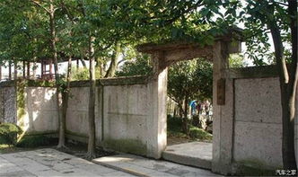 鲁迅故里停车大冒险