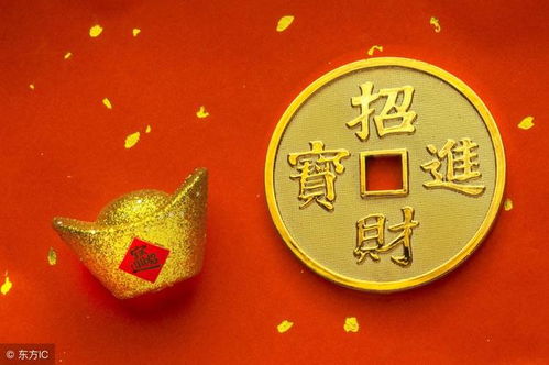 属龙人何时查询财运吉日？属龙打麻将选吉日有表吗？