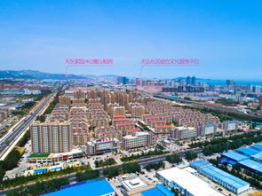 威海天东家园风水怎么样,威海天东家园风水