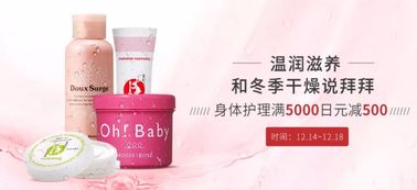 有没有什么带水带财的美容院名字推荐？