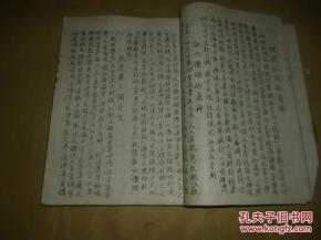 文殊菩萨第99签是什么意思？