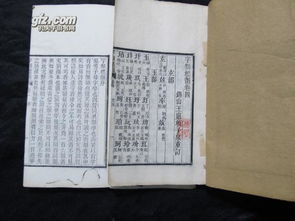 6. 江西省南昌市丰城县