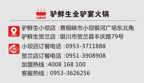 1. 费姓来源较大揭秘