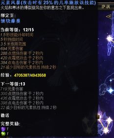 星座生肖：那些年我们追过的玄学爱情