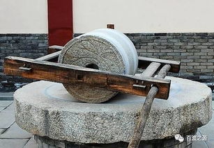 石碾子放在什么位置好,石碾子放在什么位置好