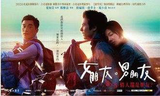 命理纠葛：八字缺水