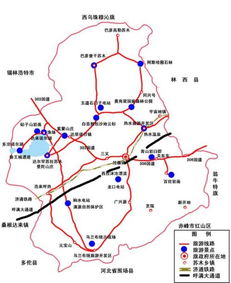 天啊！张家口居然还能这么玩？没车也能high翻天！