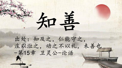 一、五行缺木真实的很怕“枯枝”吗？
