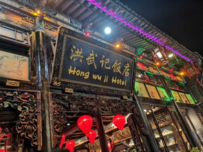 基于此发展和引进了大批文化产业项目，女神刘涛的新剧也将在即墨古城开拍。跨越千年华丽转身，走过岁月的喧嚣。