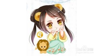 双鱼座和狮子座女生恋爱是否匹配？
