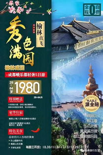 2026年最新作死指南