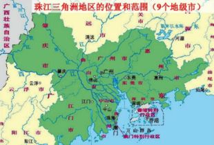 惠州市的地理风水,惠州市的地理风水