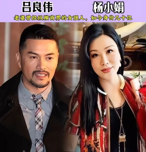 富婆最讨厌的命格