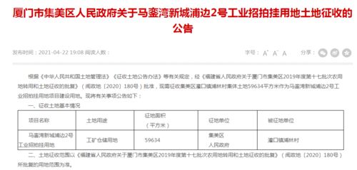 灌口双龙潭：一个让你钱包哭泣的魔幻现实主义景点