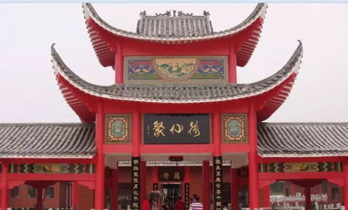 出发前的准备：惯与隐形盔甲与报警电话