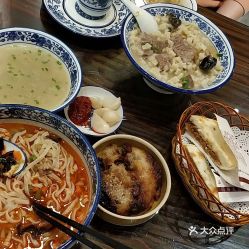 霞角大包：传统工艺， 地道风味