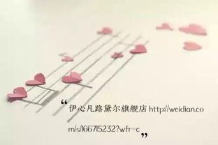 马铠铭