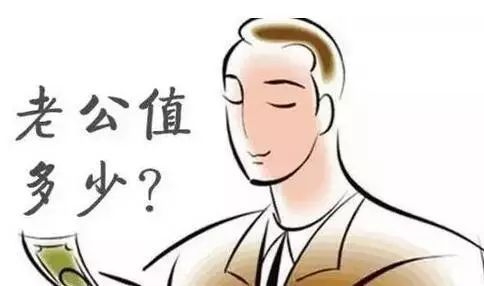 1-1：命宫里的“较低头”