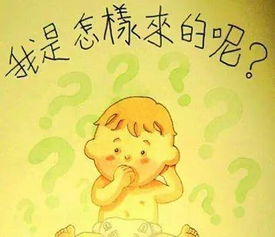 牛娃太老实会吃亏