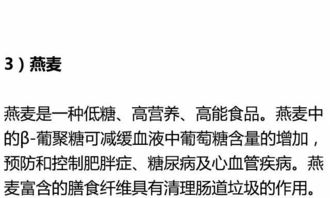十神夺命连环call！这些符号会要你命