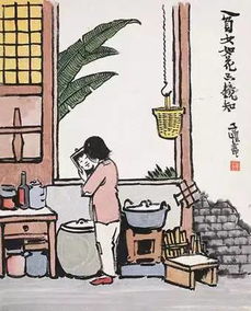 二、星座与耄耋的奇妙交叉——真实的有缘吗？