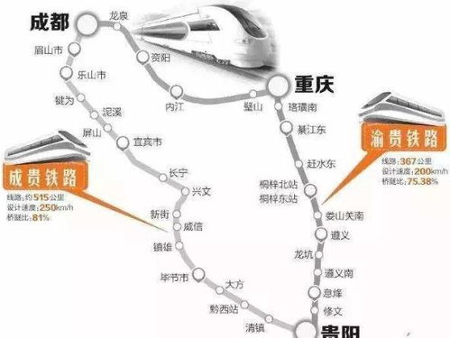 一场被高铁票价“背刺”的贵州行：从綦江出发，我悟出了旅游的真相