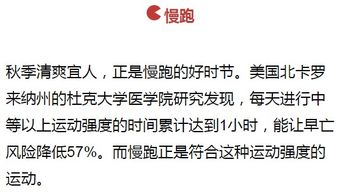 神奇！这样说话能改运！