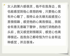 第六种体现：对未来的漠视与功利