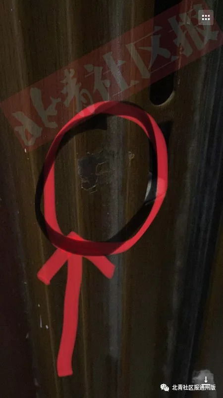 不安的蔓延与风水布局