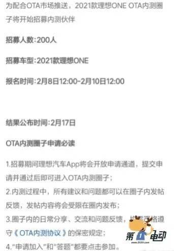 理想名字的奇妙作用，别只顾着取个好听的啦！