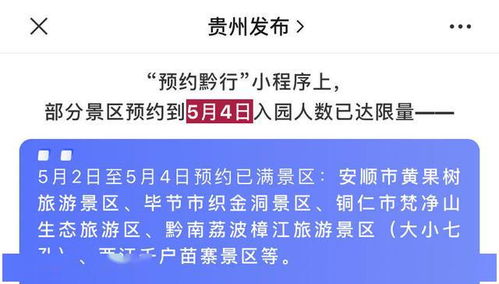 二、 噪音插播——随意的碎碎念